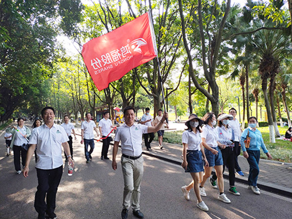 扶贫助学